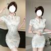Sivrusn Cheongsam Chinese Gothic Lolita Perfect for Photo and XL Women's Dress, Slimming, Style, Lolita, Costume, Cute, Costumes, Festivals, Shoots,