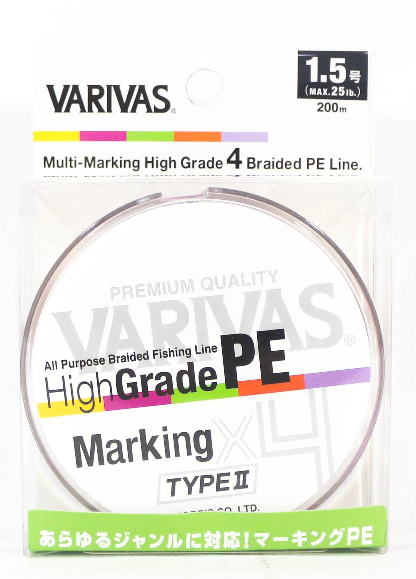 

Varivas PE Line High Grade X4 Type II Multicolor 200M PE 1,5 25 фунтов (9781)