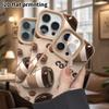 Phone Case: Lambskin 2D Flat Samsung Galaxy A34 A35 M05 M06 S20 S22 S21 FE Plus 5G Protective Case, Coffee Theme, Christmas and Halloween Gift
