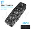 Front Left Electric Power Window Switch for Chrysler Pacifica 2017- Glass Lifter Control Button Auto Parts Car Accessories