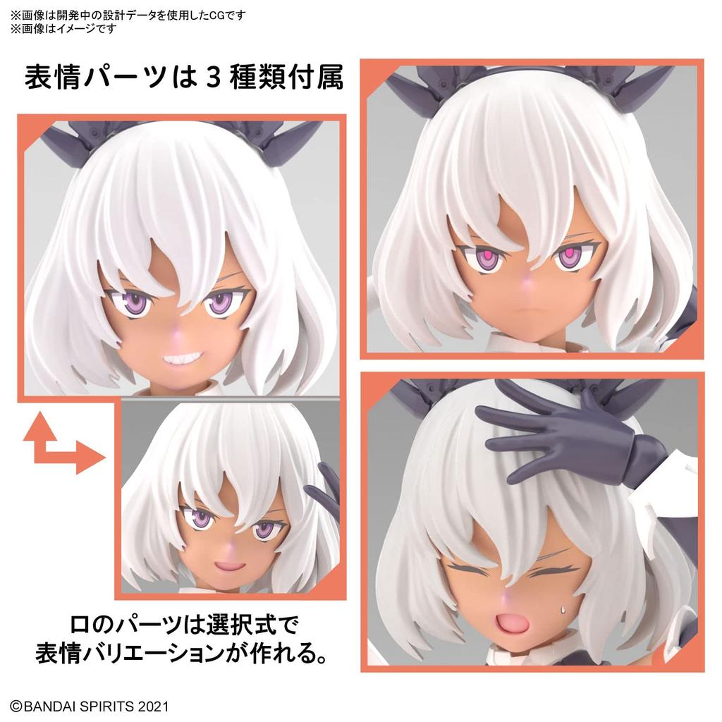 30MS SIS-M00 BANDAI SPIRITS Irushana [Color C] Color-coded plastic model