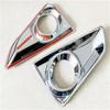 Mark X 2013 2014 2015 2016 ABS Material Car Front Fog Lamp Trims Cover Head Fog Light Decorative Cover Frame