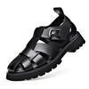 Men's Trendy Retro Style Leather Slip-on Sandals - Breathable, Lightweight, Thick Sole with Buckle