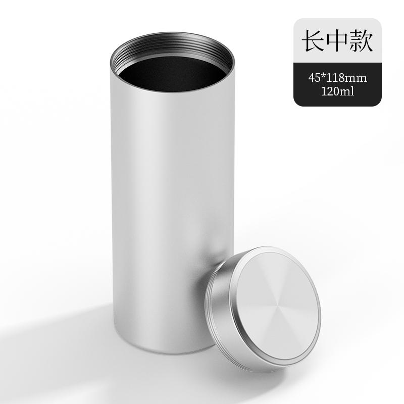 Titanium Aluminum Alloy Storage Bottle Travel Portable Tea Metal Mini Storage Box Nuts Candy Food Metal Container Storage Tank