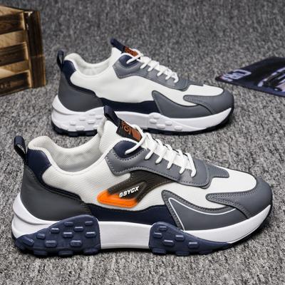 Scarpe da uomo – Sneakers
