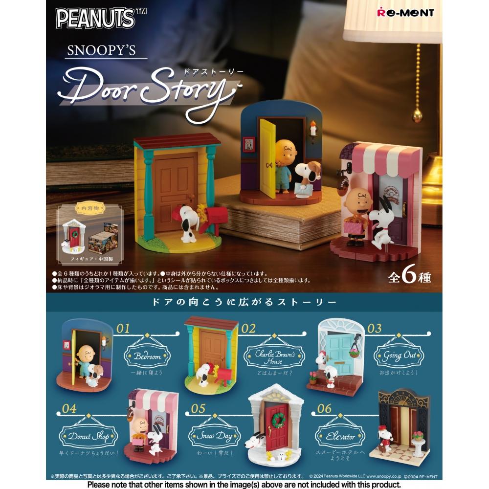 

PeanutS PeanutS Snoopy S Door Story 1box 6pcS