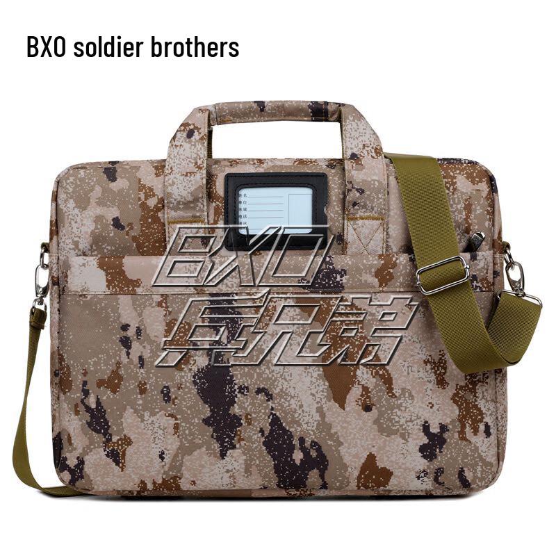 Soldier Brother Desert Camo Laptop Briefcase