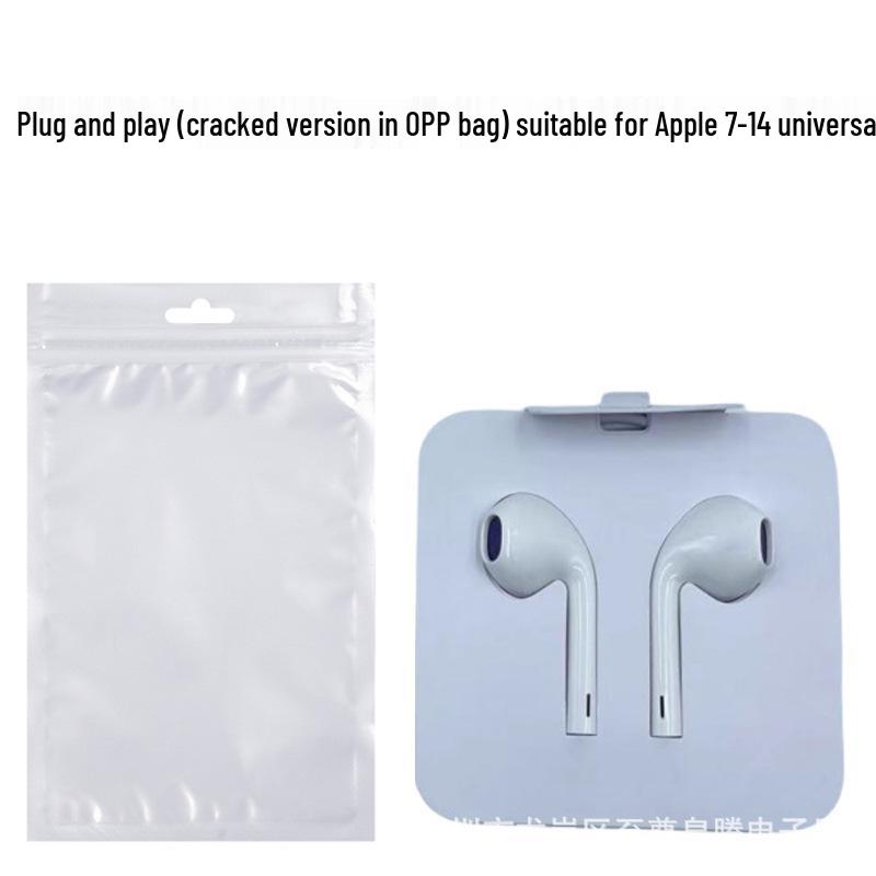 Original Apple Wired Headphones for iPhone 7/14/15/16 - Crack-Free, Plug and Play