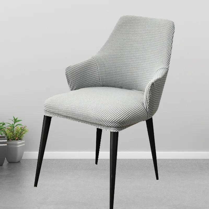 Jacquard Shrp Arm Chair Cover Elastic Dining Chair Cover Seat Cover Simple Curved Chair Slipcover For Office Hotel Living Room