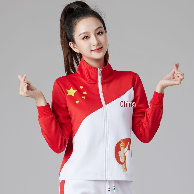 Autumn Winter Chinese Patriotic Five-Star Sports Fitness & Dance Teamwear Set