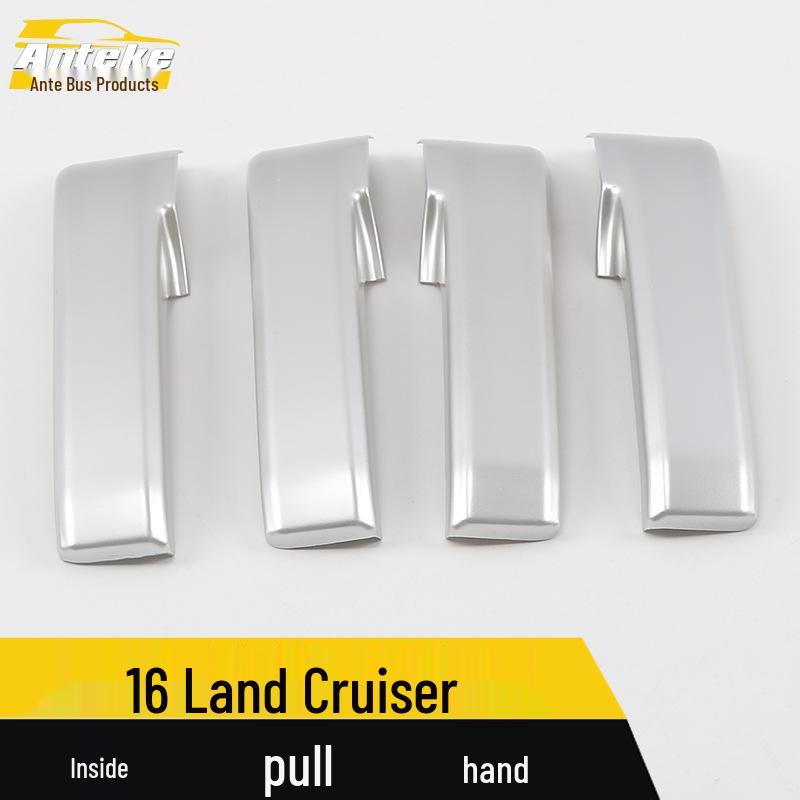 16 Land Cruiser Interior Handle Sequin Set: Door Armrest Buckle & Handshake