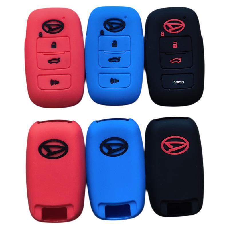 Silicone Cover for 4-Button Daihatsu Tanto La600 Key - Malaysia