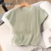 Sibaishe Women's Round Neck Short Sleeve Knit Top
