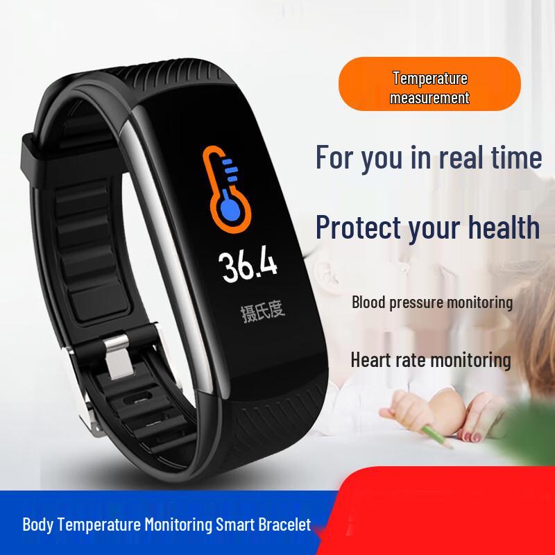 COBRAFLY C6T Smart Health Tracker Band (CN version)