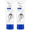 Glow & Lovely Moisture Plus 24H Feuchtigkeitsspendende Glow Gesichtscreme 100g Packung mit 2 Stück