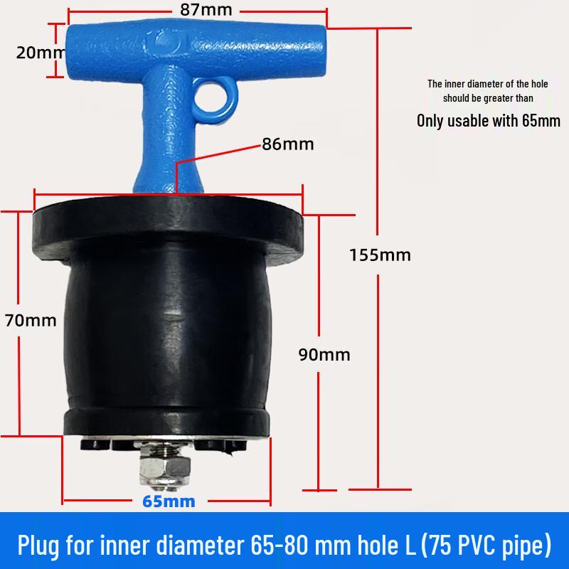 Universal Drain Stopper Plug