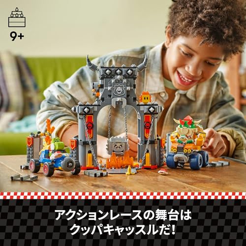 LEGO Super Mario Mario Kart - Bowser's Castle 72039 Toy for Boys and Girls