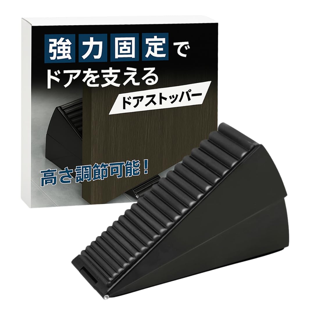 

ateena Door Stopper for Entrances and Super Adjustable Height Rubber Indoors, Strong, Anti-Slip, (4.6-7.6cm), (Black) чёрный