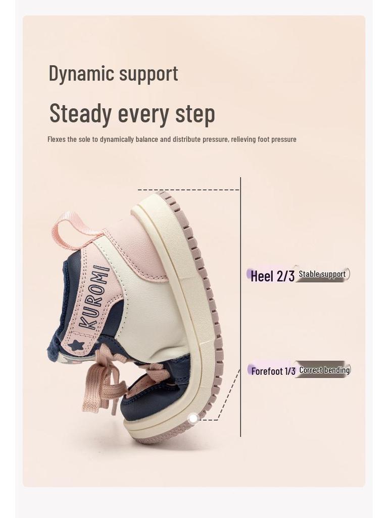 Kuromi Kinder Mittelhohe Rutschfeste Skateschuhe - Winter 2025 Samtige Wärme, Trendiges Design für Jungen & Mädchen