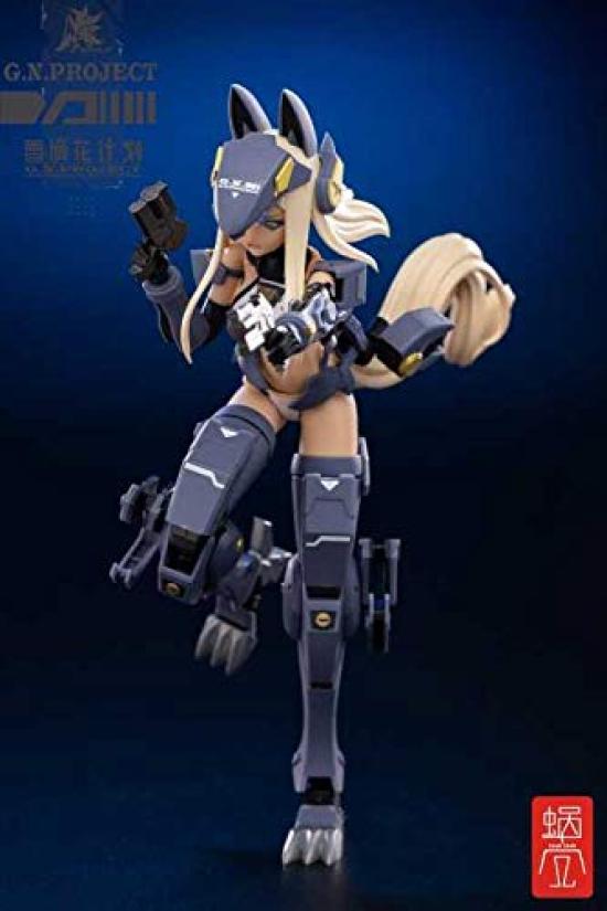 1st Edition Wolf Armor Set Scale Complete Action Figure [Limited Edition] "G.N.PROJECT" WOLF-001 1/12