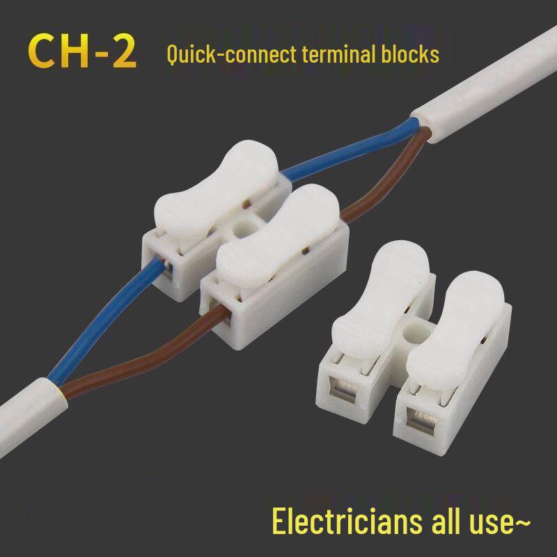2-Position LED Quick Wire Push Connector Terminal
