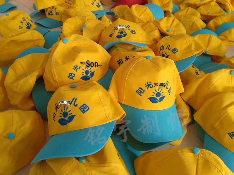 Custom Logo Hats: Kids, Student, Group, Outdoor, and Baseball Caps