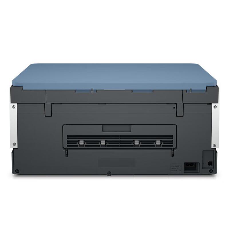 HP Tank 725 Wireless Duplex All-in-One Printer CN plug (adapter included)