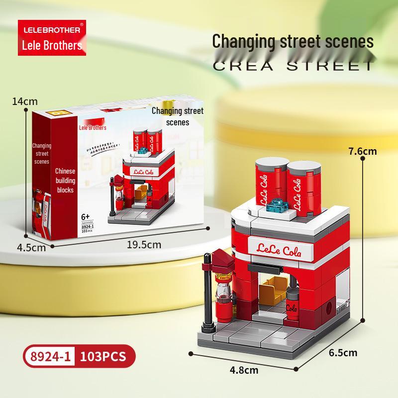 Lego-Compatible Street View Snack Street Mini City Building Toys for Kids - Creative Gifts for Boys & Girls
