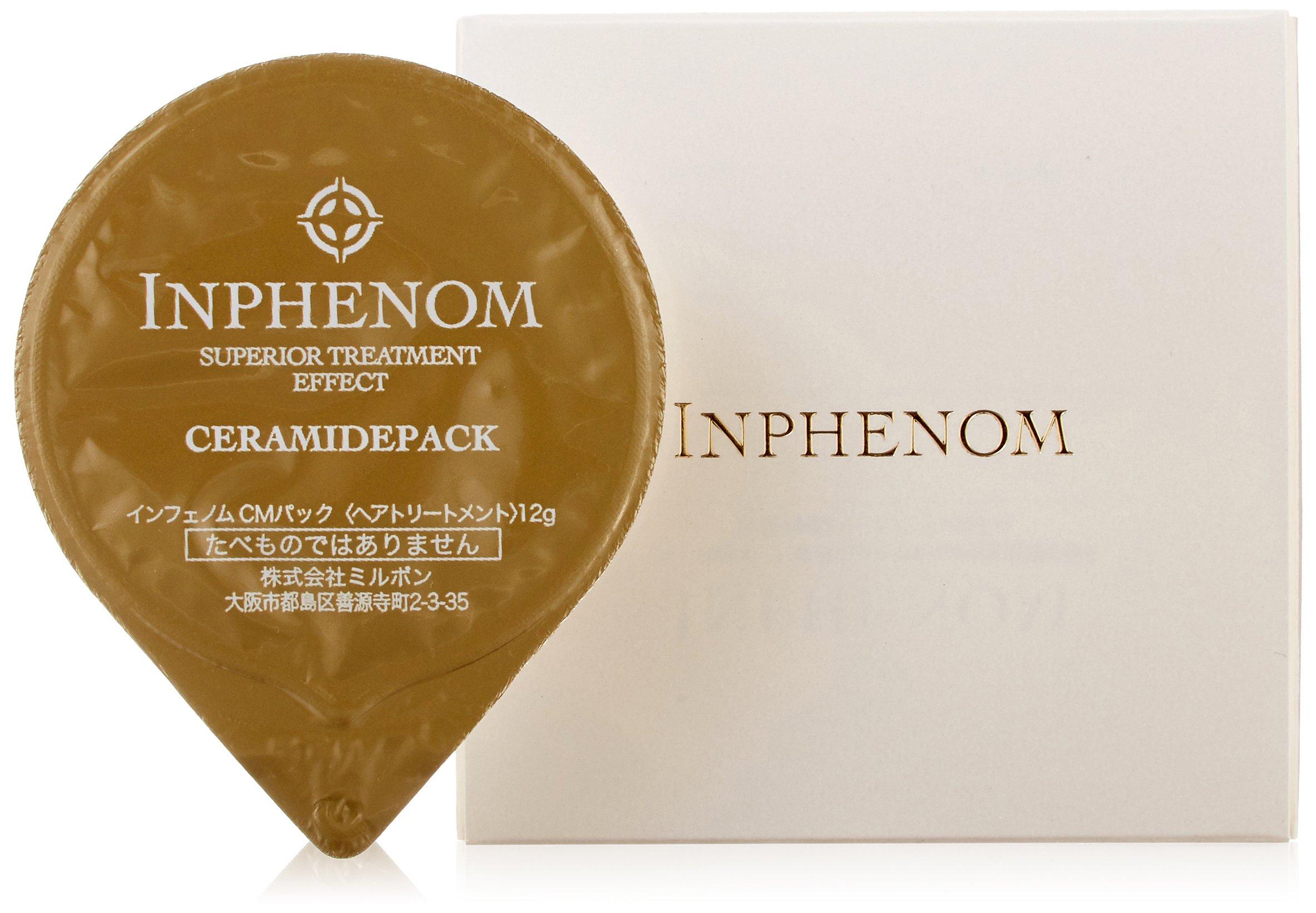 

[Set of 5] Milbon Inphenom CM Pack 12g