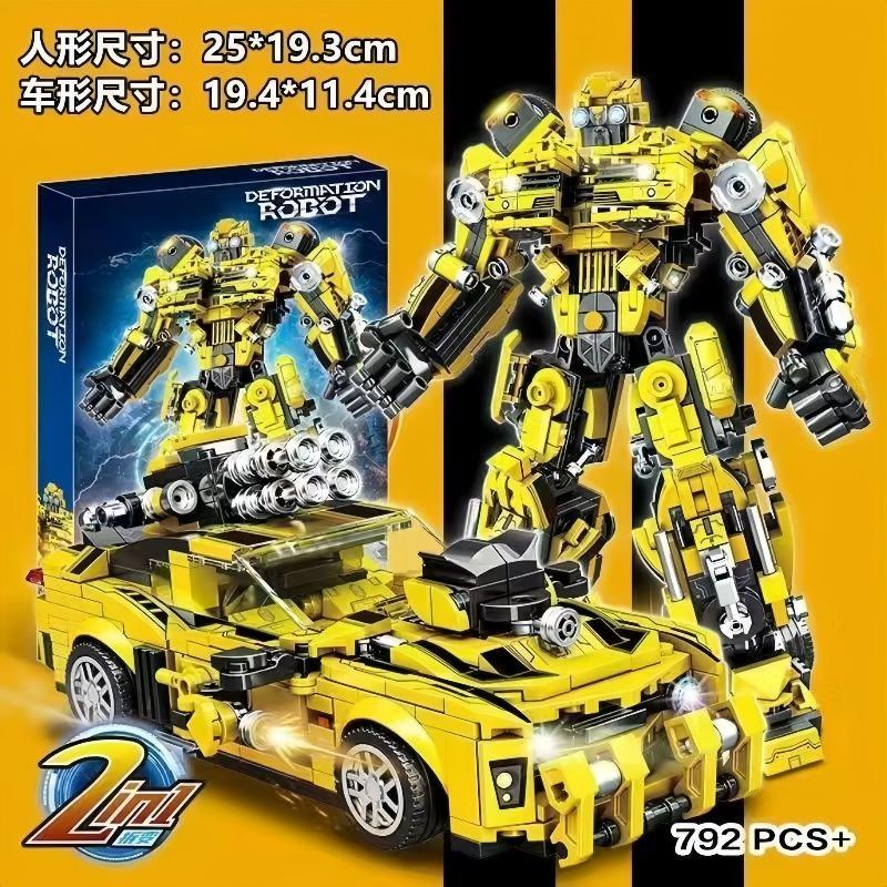 Compatible with Lego deformation robot Gundam Mecha Bumblebee Optimus Prime car model boy toy