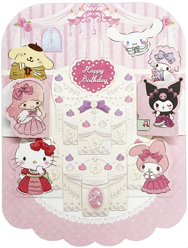 Sanrio Birthday Card Character Mix Cake L 371 242454 BD71-2