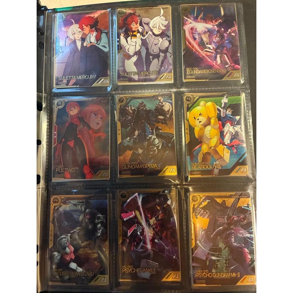 Used Gundam Arsenal Base Card Bulk Sale Arsenal Rare