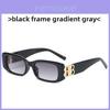 Lunettes de soleil carrées rétro pour femmes avec protection UV400 pour sorties mode et fêtes