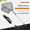 Telescopic Aluminum Alloy Triangle Landing Net for Fishing