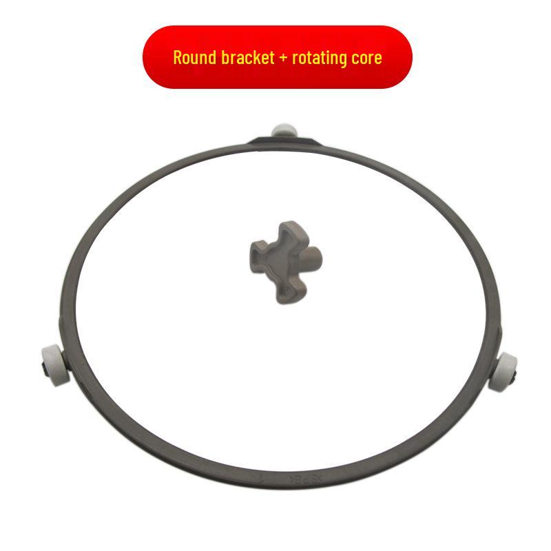 Galanz Microwave Turntable Tray: Universal Plate Accessories (24.5/25.5/27/31.5cm)