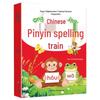 Chiński Pinyin Czytanie i Ćwiczenia Zeszyt Ćwiczeń