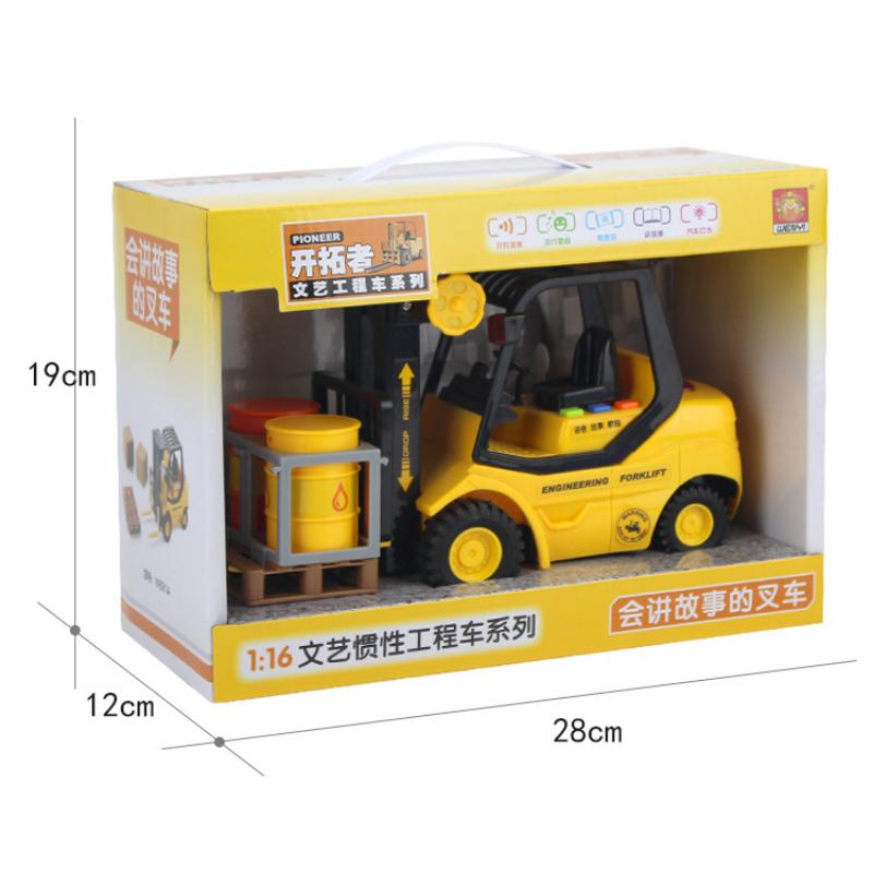Industrial Forklift Inertia Engineering Vehicle Forklift Children's Toy Crane Crane Model Toy Flatbed Trailer