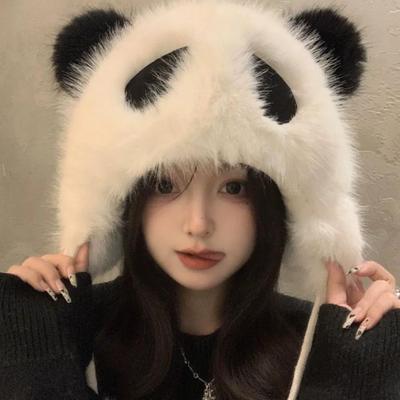 Winter Female Panda Plush Hat Cute Cartoon Ear Cap Fluffy Warm Windproof Cover