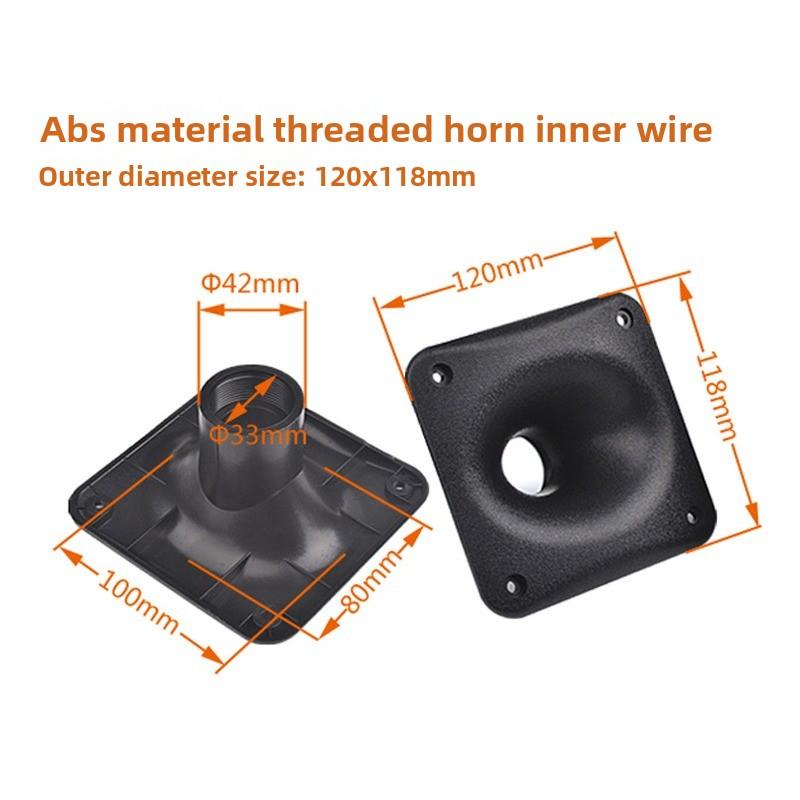 New Multi-Style Threaded Plastic Shell Professional Stage Speaker Accessories High-Frequency Horn Speaker Horn 120x118mm