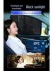 Magnetic Car Window Curtains: Sun Shades & Mosquito Repellent, Heat Insulation, Sun Block, Custom Fit for Specific Models, Free Shipping