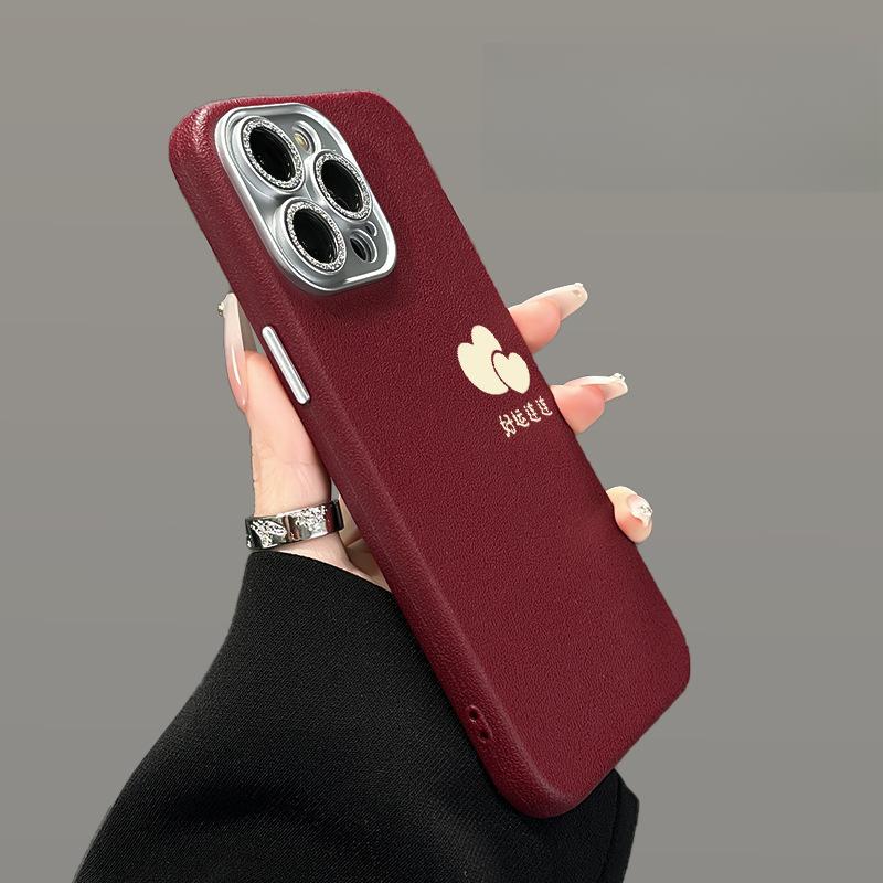 Full of Joy Applicable Apple 16pro Mobile Phone Case Iphone15 Fine Hole Skin Pattern 14 Red Anti-fall 13 Silicone