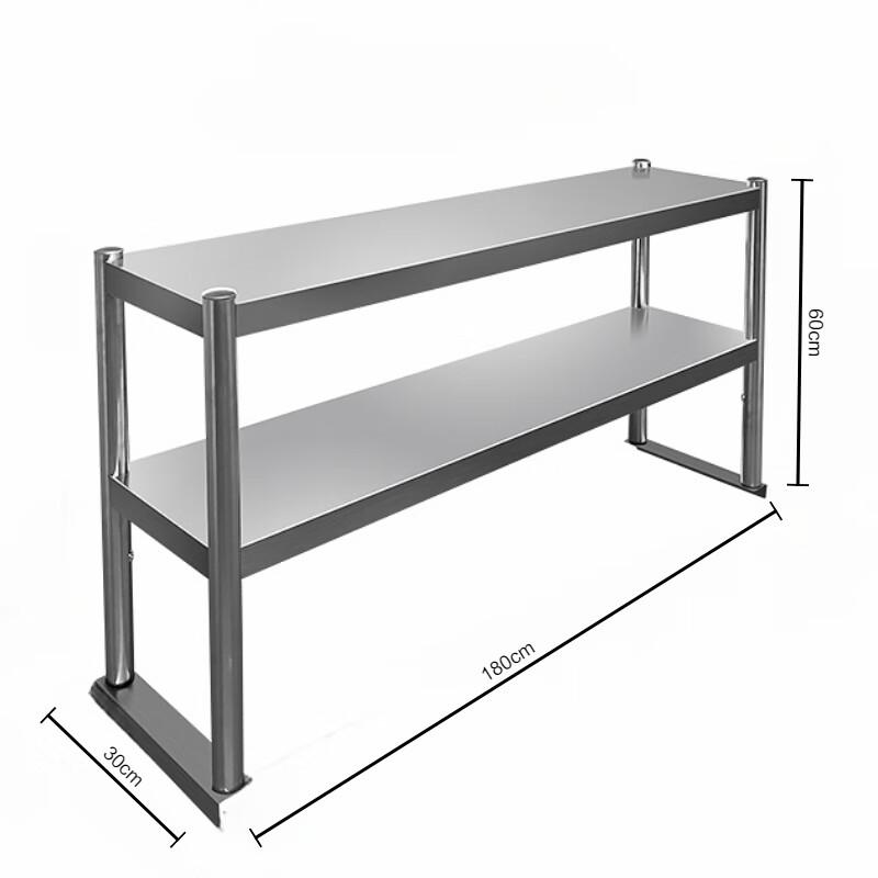 Commercial Stainless Steel 2-Tier Kitchen Work Table