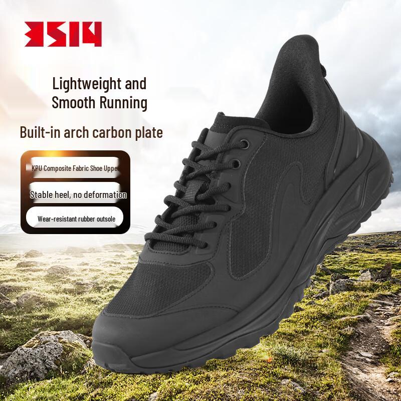3514 Lightweight Breathable Training Shoes 39