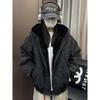 Men's Autumn/Winter Velvet Leather Jacket: High Street, Hong Kong, Japanese Harajuku, Korean Style, Trendy & Loose.