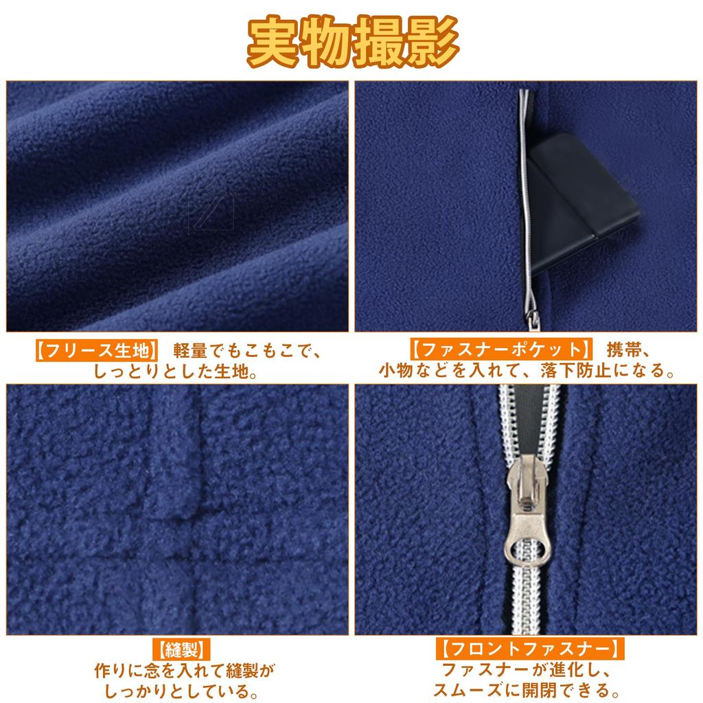 inotenka Electric Heated Heater Large Sizes Front and Back Independent Temperature Lightweight Fleece Electric Heated USB Insulates Vest, Innerwear,