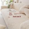 Jacquard Sofa Cover for Living Room Thick Elastic Sofa Cover 1/2/3/4 Seater L-Shaped Corner Sofa Cover