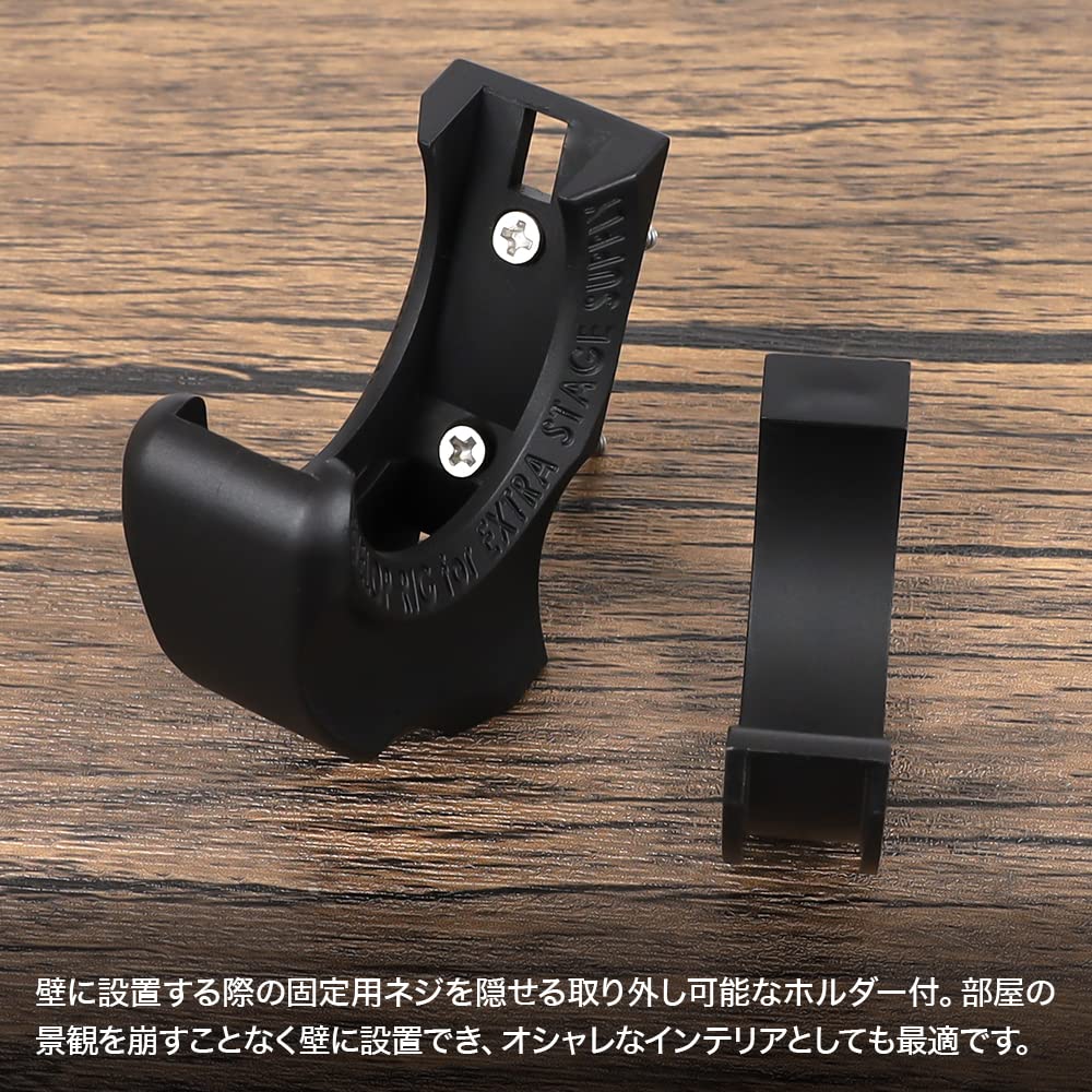 DRESS Rod Stands of Connectable Rod Wall Rod Rod Wall Perfect for Fishing Gear Wall-Mounted (Set 3) Black, Holders, Stands, Holders, Stands, Beauty,