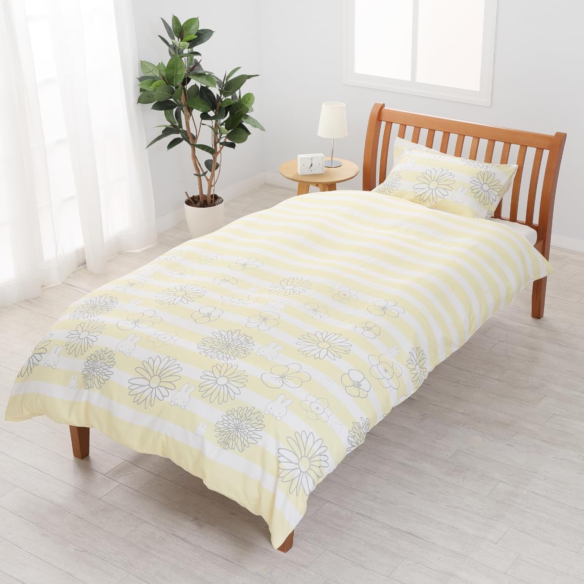 

Nishikawa Miffy Duvet Cover, Single Size, Washable, Full Zipper, Easy to Put On and Take Off, DB4601, Striped, Floral, Yellow, PI04450067