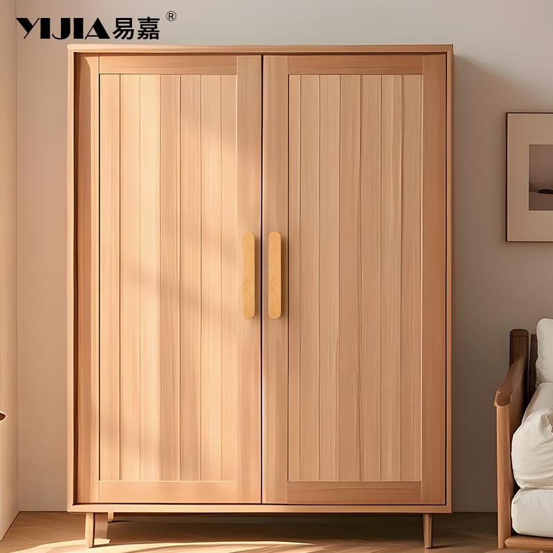 Modern Minimalist Retro Natural Wood Cabinet Door Handle Cupboard Drawer Knob High-end Luxury Wardrobe Pull Furniture Hardware