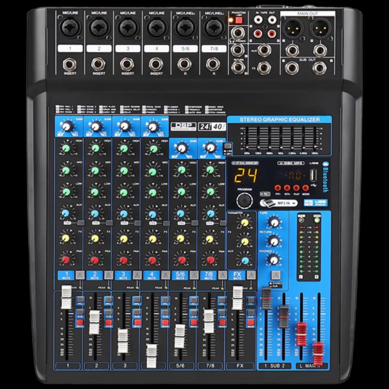 

YSX Video Conference 8-Channel Audio Mixer (CN version)